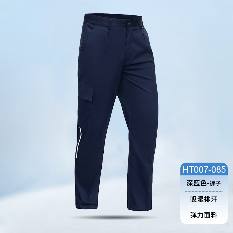 HT007-085夏季夏季长袖黄条吸湿排汗弹力工作服